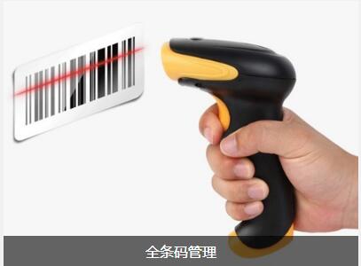 米兰官方版网站登录入口-米兰（中国）软件具备的特点与功能有哪些