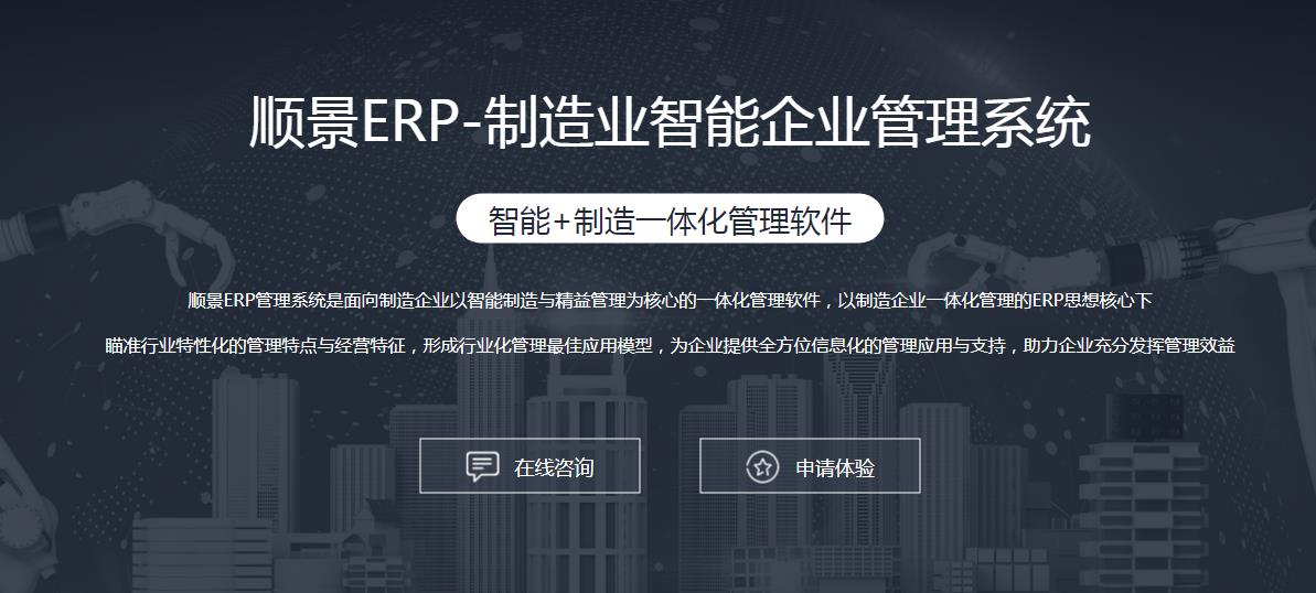 米兰官方版网站登录入口-米兰（中国）