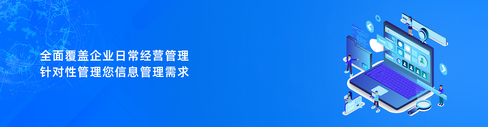 米兰官方版网站登录入口-米兰（中国）
