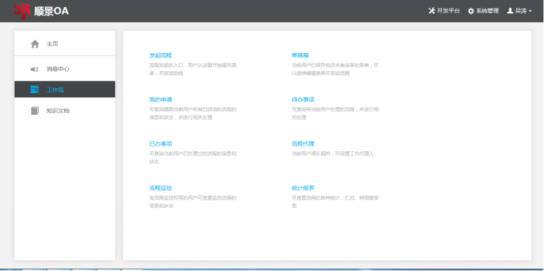 米兰官方版网站登录入口-米兰（中国）