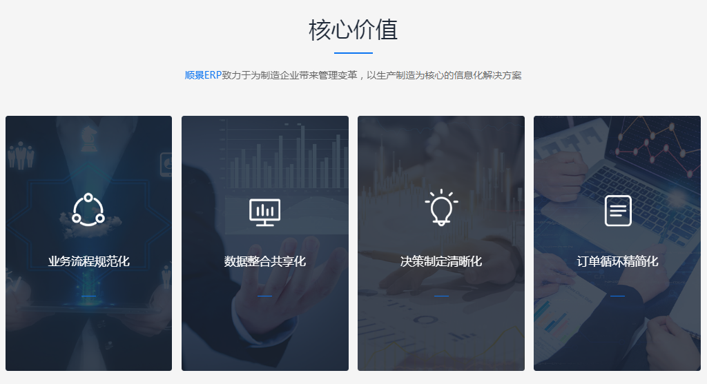 米兰官方版网站登录入口-米兰(中国) 米兰官方版网站登录入口-米兰(中国)